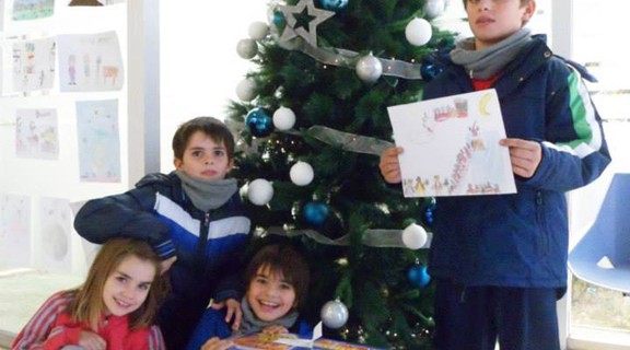AVC PARTICIPATE IN A CHRISTMAS COMPETITION